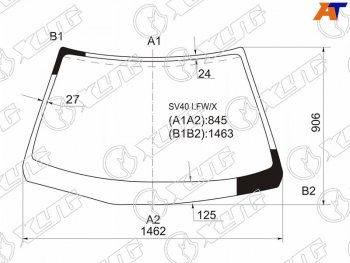 7 749 р. Стекло лобовое Toyota Camry Japan 94-98 XYG SV40 LFW/X  с доставкой в г. Воронеж. Увеличить фотографию 1