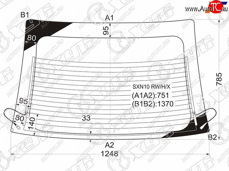 9 749 р. Стекло заднее (Цвет зеленый Обогрев) Toyota Nadia 98-03 XYG SXN10 RW/H/X  с доставкой в г. Воронеж