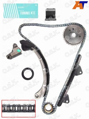 11 599 р. Комплект для замены цепи ГРМ TOYOTA BELTARACTISVITZ 2SZ-FE 02- OSK T039K  с доставкой в г. Воронеж. Увеличить фотографию 2