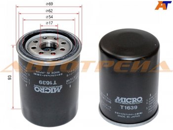 539 р. Фильтр масляный TOYOTA #AZF#,#GE,#GTE 90- MICRO T1639  с доставкой в г. Воронеж. Увеличить фотографию 2