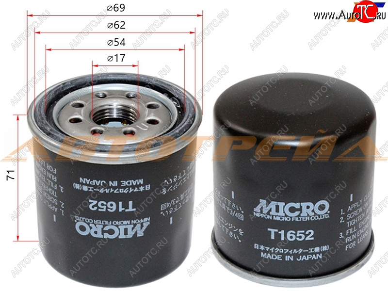 419 р. Фильтр масляный TOYOTA CAMRY 70 20- A25AFKS MICRO T1652  с доставкой в г. Воронеж