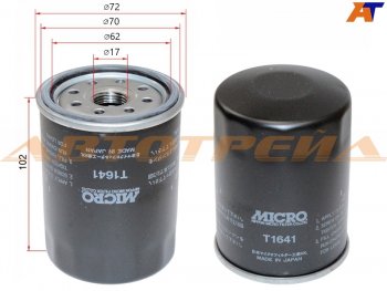 419 р. Фильтр масляный TOYOTA #UZFE,1FZFE 92- MICRO T1641  с доставкой в г. Воронеж. Увеличить фотографию 1