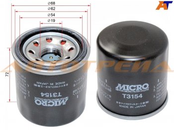 579 р. Фильтр масляный NISSAN QG#, MR20DE, QR20,25, SR20,VQ 20,25, HR# MICRO T3154  с доставкой в г. Воронеж. Увеличить фотографию 1