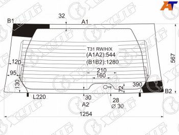 7 899 р. Стекло заднее (Цвет зеленый Обогрев) Nissan X-Trail 07-15 XYG T31 RW/H/X  с доставкой в г. Воронеж. Увеличить фотографию 1