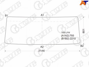 10 549 р. Стекло лобовое FAW 3252 08-19  Mitsubishi Fuso Great 84-96 XYG T850 LFW  с доставкой в г. Воронеж. Увеличить фотографию 1