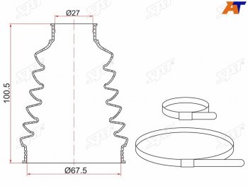 639 р. Пыльник шруса внутренний FR VW GOLF (2 хомута. термопластик)                                         SAT TC-021  с доставкой в г. Воронеж. Увеличить фотографию 1