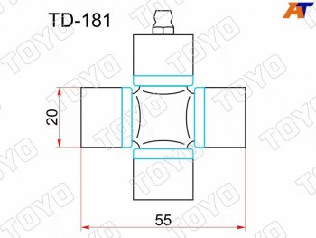 799 р. Крестовина карданного вала DAIHATSU HIJET NEWLINE L35 L37 L50 S35 61-75 TOYO TD-181  с доставкой в г. Воронеж. Увеличить фотографию 1
