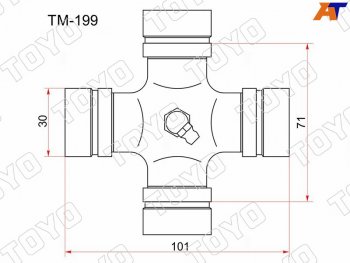 1 239 р. Крестовина карданного вала MITSUBISHI L200 05-15PAJERO SPORT 08- TOYO TM-199  с доставкой в г. Воронеж. Увеличить фотографию 1