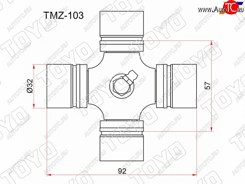 1 099 р. Крестовина карданного вала MAZDA TITANKIA SORENTO 02-06  с тавотницей TOYO TMZ-103  с доставкой в г. Воронеж