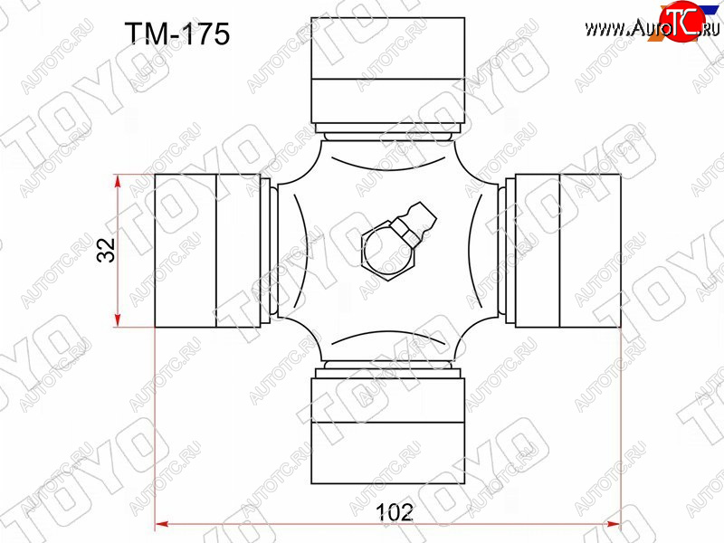 1 569 р. Крестовина карданного вала MITSUBISHI CANTER FA FB FE с тавотницей TOYO TM-175  с доставкой в г. Воронеж