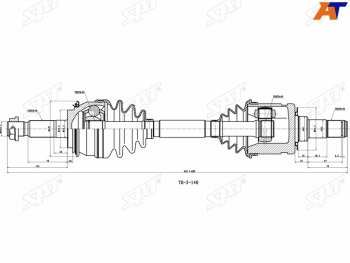 7 649 р. Привод в сборе TOYOTA HILUX 05- FORTUNER 05- SAT TO-5-210  с доставкой в г. Воронеж. Увеличить фотографию 1