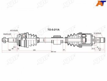 10 899 р. Привод в сборе LH TOYOTA CAMRY ASV50 11- SAT TO-5-211A  с доставкой в г. Воронеж. Увеличить фотографию 1