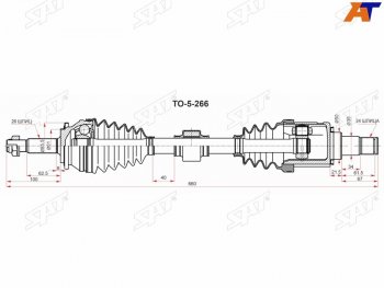 14 699 р. Привод в сборе LH TOYOTA CAMRY ASV7# 2ARFE 2,5 17- SAT TO-5-266  с доставкой в г. Воронеж. Увеличить фотографию 1