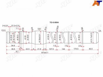 2 859 р. Полуось FR TY Land Cruiser 80105 (длинная)  -LH SAT TO-5-9004  с доставкой в г. Воронеж. Увеличить фотографию 1