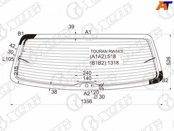 9 999 р. Стекло заднее (Цвет зеленый Обогрев) Volkswagen Touran 03-10 XYG TOURAN RW/H/X  с доставкой в г. Воронеж. Увеличить фотографию 1