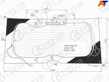 9 949 р. Стекло заднее (Цвет зеленый Обогрев) Toyota Noah 14-22  Voxy 14-22  Esquire 14-21 XYG TR70 RW/H/X  с доставкой в г. Воронеж. Увеличить фотографию 1