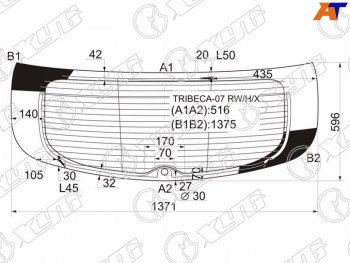 16 649 р. Стекло заднее (Цвет зеленый Обогрев Антенна) Subaru B9 Tribeca 04-07 XYG TRIBECA-07 RW/H/X  с доставкой в г. Воронеж. Увеличить фотографию 1