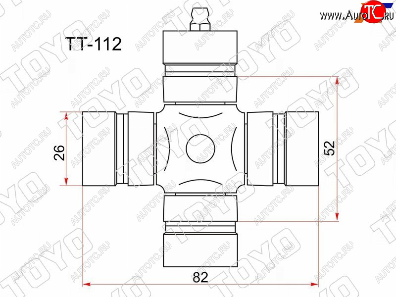 899 р. Крестовина карданного вала TOYOTA DYNA 88-95HIACE 88-96HILUX 88-01 с тавотницей TOYO TT-112  с доставкой в г. Воронеж