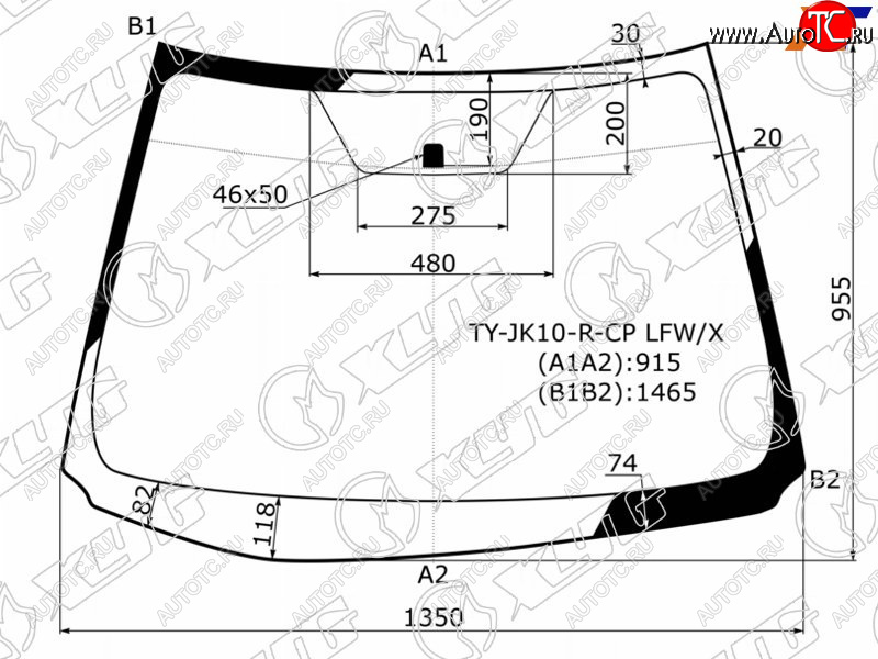 7 849 р. Стекло лобовое Toyota Aqua 11-21 XYG TY-JK10-R-CP LFW/X  с доставкой в г. Воронеж