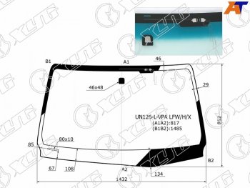 5 789 р. Стекло лобовое (Антенна Место под антенну) XYG  Toyota Fortuner  AN160 - Hilux  AN120  с доставкой в г. Воронеж. Увеличить фотографию 1