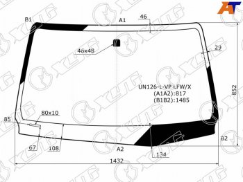 4 999 р. Стекло лобовое Toyota Hilux Pick Up 15-  Fortuner 15- XYG UN126-L-VP LFW/X  с доставкой в г. Воронеж. Увеличить фотографию 1