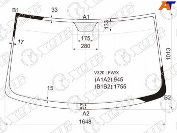 6 499 р. Стекло лобовое Mercedes-Benz Vito 96-03 XYG V320 LFW/X  с доставкой в г. Воронеж. Увеличить фотографию 1