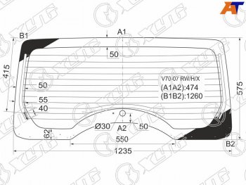 7 999 р. Стекло заднее (Цвет зеленый Обогрев) Mitsubishi Pajero 06-20 XYG V70-07 RW/H/X  с доставкой в г. Воронеж. Увеличить фотографию 1