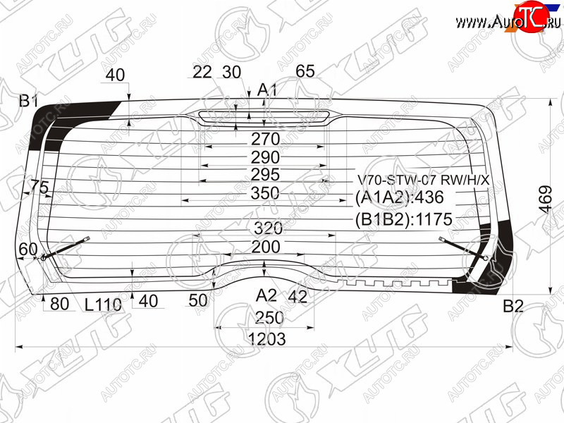 12 449 р. Стекло заднее (Цвет зеленый Обогрев) Volvo V70 07-16  XC70 07-16 XYG V70-STW-07 RW/H/X  с доставкой в г. Воронеж