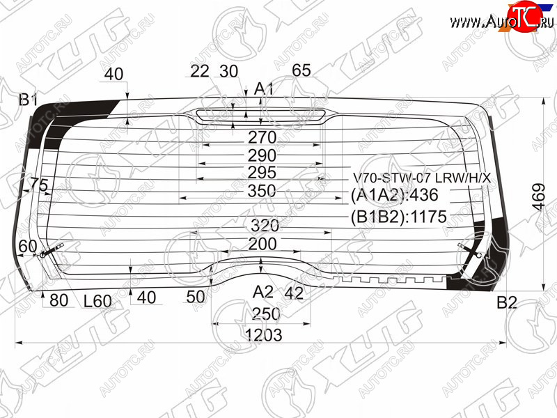 24 699 р. Стекло заднее (Цвет зеленый Триплекс Обогрев) Volvo V70 07-16  XC70 07-16 XYG V70-STW-07 LRW/H/X  с доставкой в г. Воронеж