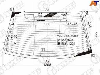5 699 р. Стекло заднее (Цвет зеленый Обогрев Антенна) Volkswagen Jetta 91-98  Vento 92-95 XYG VENTO-93 RW/H/X  с доставкой в г. Воронеж. Увеличить фотографию 1
