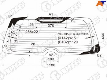 11 699 р. Стекло заднее (Цвет зеленый Обогрев 5D WGN) Opel Vectra 95-03 XYG VECTRA-STW-95 RW/H/X  с доставкой в г. Воронеж. Увеличить фотографию 1