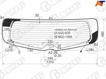 9 549 р. Стекло заднее (Цвет зеленый Обогрев Молдинг) Toyota Corolla Verso 04-09 XYG VERSO-04 RW/H/X  с доставкой в г. Воронеж. Увеличить фотографию 1