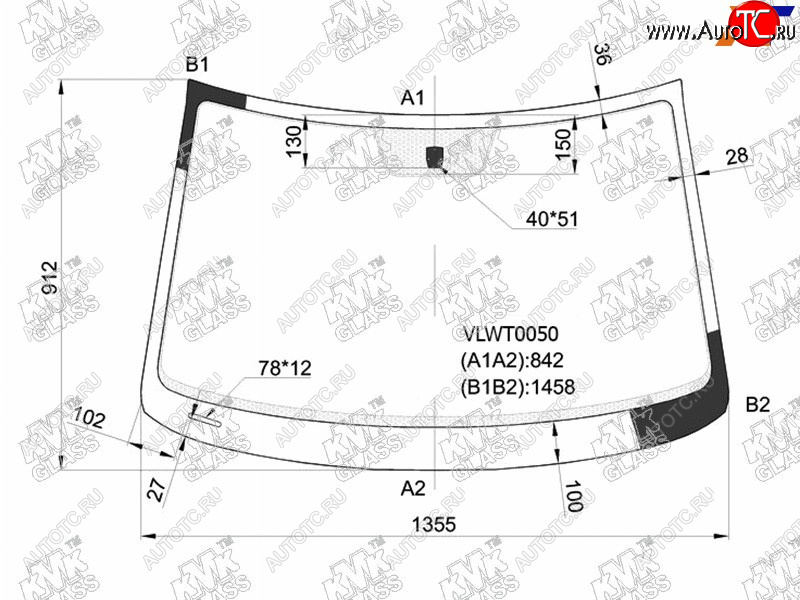 4 749 р. Стекло лобовое Volkswagen Polo 09-15 KMK VLWT0050  с доставкой в г. Воронеж