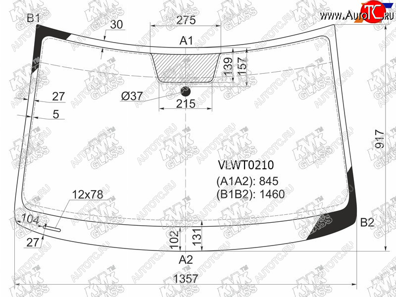 4 999 р. Стекло лобовое VOLKSWAGEN POLO V 35D HBK 09-4D SED 15-                                             KMK VLWT0210  с доставкой в г. Воронеж