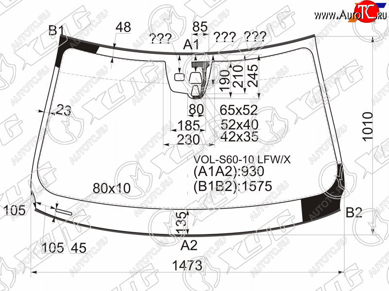 11 199 р. Стекло лобовое (Две камеры Датчик дождя Молдинг) Volvo S60 10-13  V60 10-13 XYG VOL-S60-10 LFW/X  с доставкой в г. Воронеж
