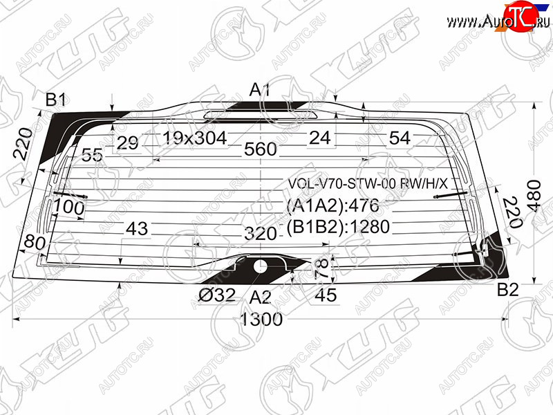 12 449 р. Стекло заднее (Цвет зеленый Обогрев Антенна) Volvo V70 00-07  XC70 00-07 XYG VOL-V70-STW-00 RW/H/X  с доставкой в г. Воронеж