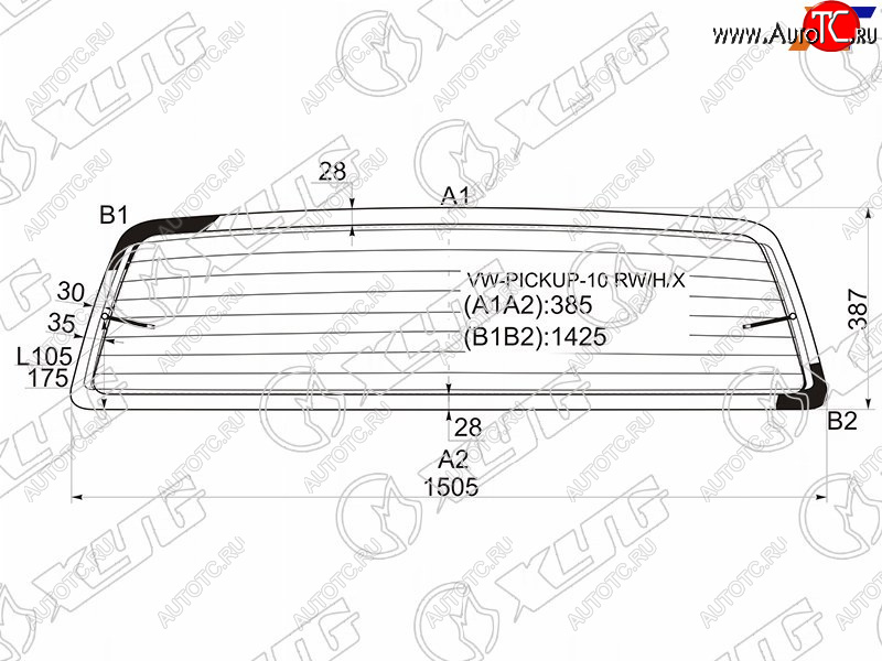 8 799 р. Стекло заднее (Цвет зеленый Обогрев) Volkswagen Amarok 10-20 XYG VW-PICKUP-10 RW/H/X  с доставкой в г. Воронеж