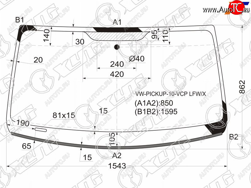 7 299 р. Стекло лобовое (Молдинг) Volkswagen Amarok 10-20 XYG VW-PICKUP-10-VCP LFW/X  с доставкой в г. Воронеж