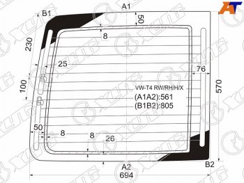 5 399 р. Стекло заднее (Цвет зеленый Обогрев) Volkswagen Transporter 90-03  Caravelle 90-03 XYG VW-T4 RW/RH/H/X  с доставкой в г. Воронеж. Увеличить фотографию 1