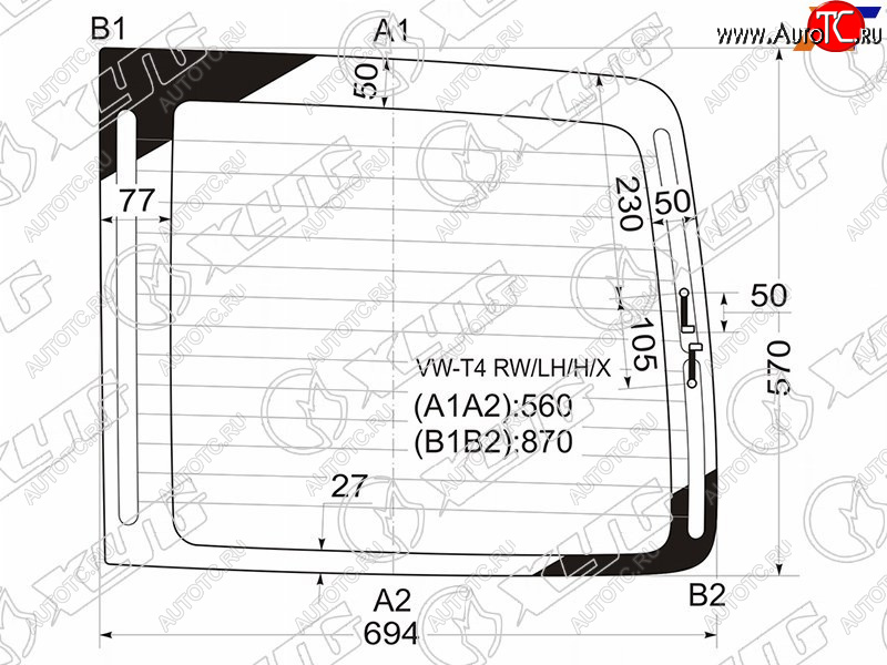 5 399 р. Стекло заднее (Цвет зеленый Обогрев) Volkswagen Transporter 90-03  Caravelle 90-03 XYG VW-T4 RW/LH/H/X  с доставкой в г. Воронеж