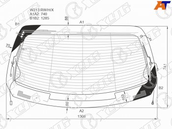 16 349 р. Стекло заднее (Цвет зеленый Обогрев Антенна) Mercedes-Benz E-Class 16-23 XYG W213 RW/H/X  с доставкой в г. Воронеж. Увеличить фотографию 1