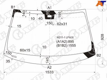 8 999 р. Стекло лобовое (Датчик дождя Панорамная крыша 4D SED5D WGN) Mercedes-Benz E-Class 02-09 XYG W211-1 LFW/X  с доставкой в г. Воронеж. Увеличить фотографию 1