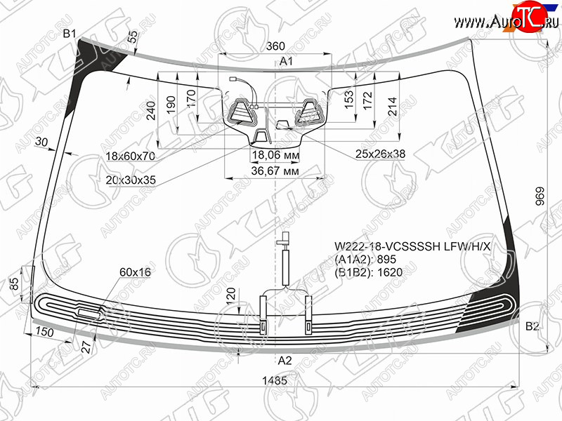 13 799 р. Стекло лобовое (Обогрев щеток Три камеры Датчик дождя Молдинг) Mercedes-Benz S-Class 17-20 XYG W222-18-VCSSSSH LFW/H/X  с доставкой в г. Воронеж