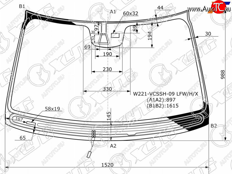 12 999 р. Стекло лобовое (Обогрев щеток Камера Датчик дождя Молдинг) Mercedes-Benz S-Class 09-13 XYG W221-VCSSH-09 LFW/H/X  с доставкой в г. Воронеж