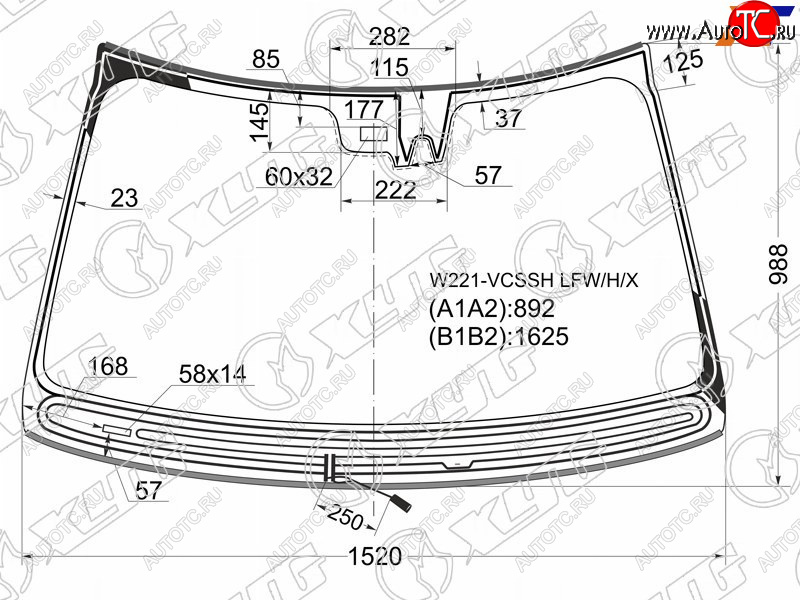 12 799 р. Стекло лобовое (Обогрев щеток Камера Датчик дождя Молдинг) Mercedes-Benz S-Class 05-09 XYG W221-VCSSH LFW/H/X  с доставкой в г. Воронеж
