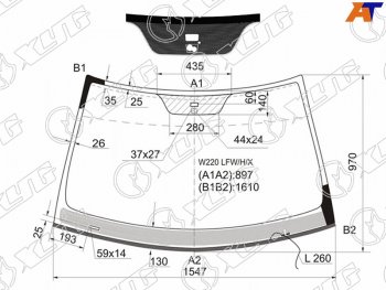 10 199 р. Стекло лобовое (Обогрев щеток Датчик дождя Молдинг) Mercedes-Benz S-Class 98-02 XYG W220 LFW/H/X  с доставкой в г. Воронеж. Увеличить фотографию 1