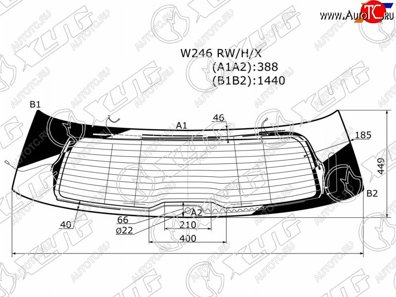 13 199 р. Стекло заднее (Цвет зеленый Обогрев Антенна) Mercedes-Benz B-Class 11-18 XYG W246 RW/H/X  с доставкой в г. Воронеж