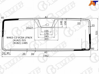 8 649 р. Стекло лобовое (Антенна Датчик дождя) Mercedes-Benz G-Class 12-18 XYG W463-13-VCSA LFW/X  с доставкой в г. Воронеж. Увеличить фотографию 1