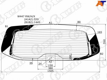 10 849 р. Стекло заднее (Цвет зеленый Обогрев) Mercedes-Benz V-Class 14-  Vito 14-20 XYG W447 RW/H/X  с доставкой в г. Воронеж. Увеличить фотографию 1