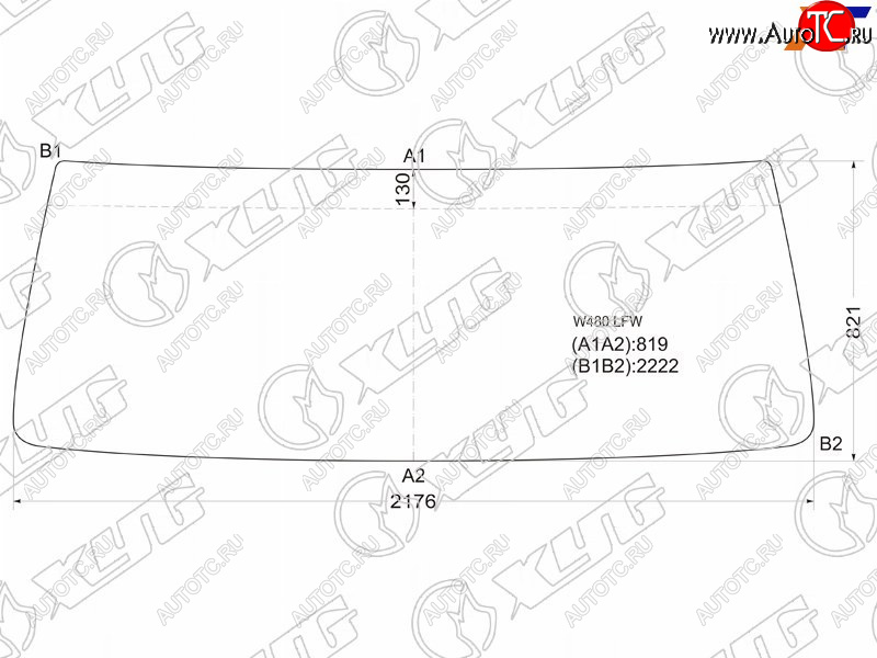 10 999 р. Стекло лобовое Nissan Diesel Condor 83- XYG W480 LFW  с доставкой в г. Воронеж